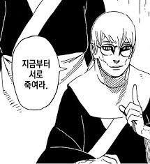 IMG_1982.jpeg <속보> 동덕여대 피해사례 접수중………jpg