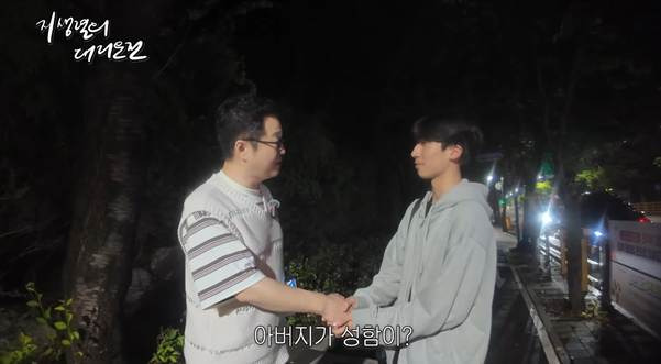 콜 안 잡힐 때 대리기사가 하는 충격적인 얘기.jpg | 인스티즈