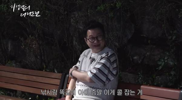 콜 안 잡힐 때 대리기사가 하는 충격적인 얘기.jpg | 인스티즈