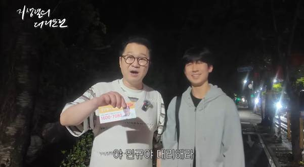 콜 안 잡힐 때 대리기사가 하는 충격적인 얘기.jpg | 인스티즈