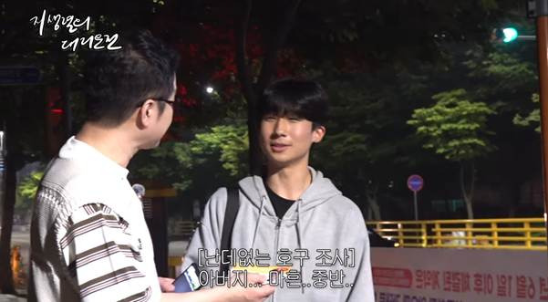콜 안 잡힐 때 대리기사가 하는 충격적인 얘기.jpg | 인스티즈