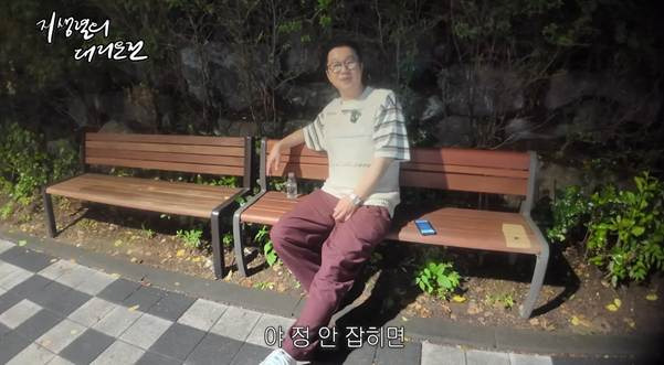 콜 안 잡힐 때 대리기사가 하는 충격적인 얘기.jpg | 인스티즈