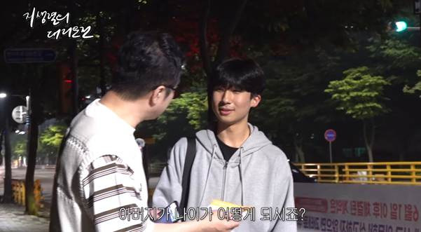 콜 안 잡힐 때 대리기사가 하는 충격적인 얘기.jpg | 인스티즈