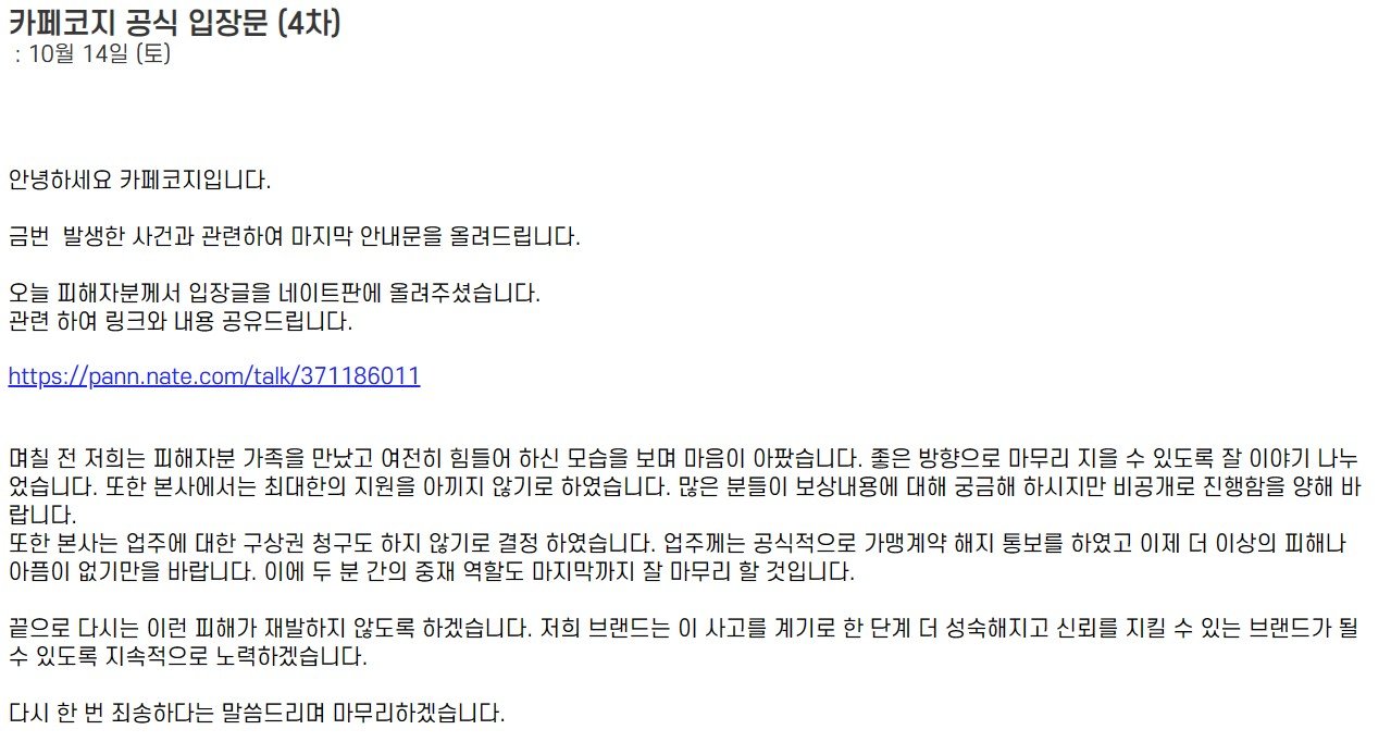 김짤.com_004.jpg