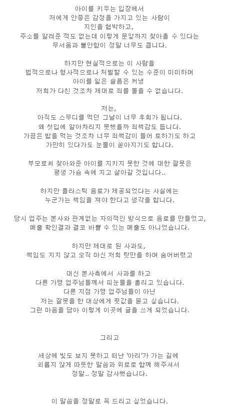 김짤.com_007.jpg