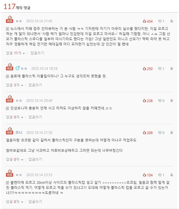 김짤.com_008.jpg