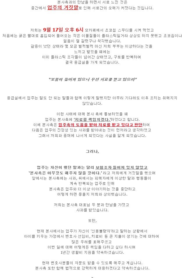 김짤.com_005.jpg