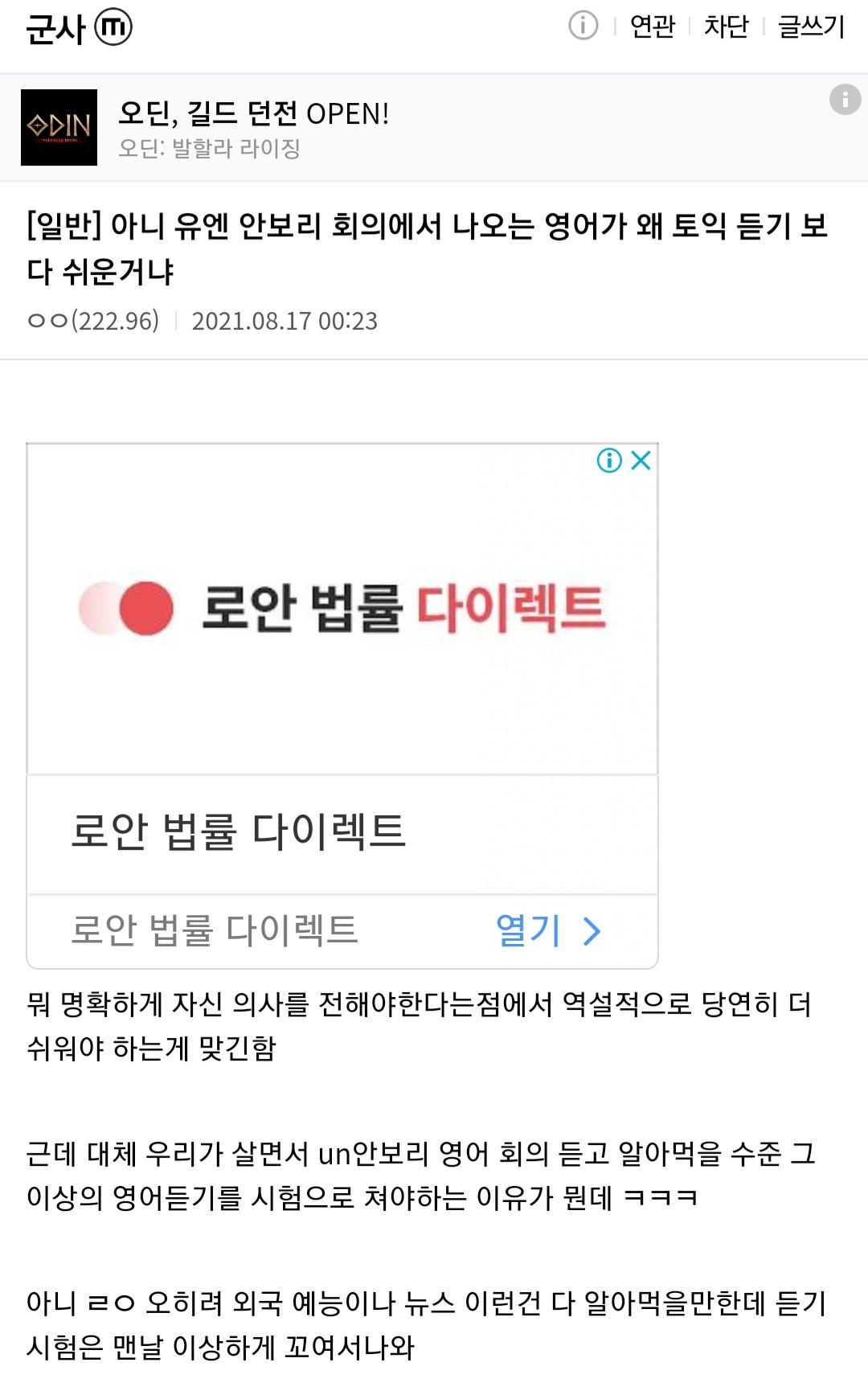 Screenshot_20210818-130421_Samsung Internet.jpg