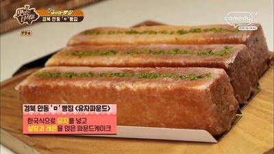 스팸.jpg