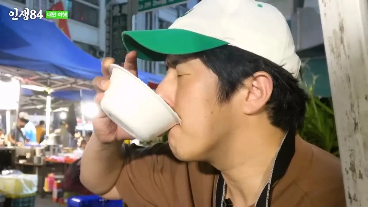 ㅅㅇ) 대만 야시장에 가서 맛있는거 먹는 기안84 ㄷㄷ....jpg