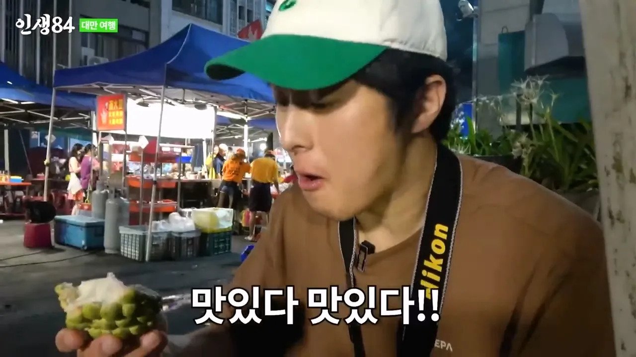 ㅅㅇ) 대만 야시장에 가서 맛있는거 먹는 기안84 ㄷㄷ....jpg