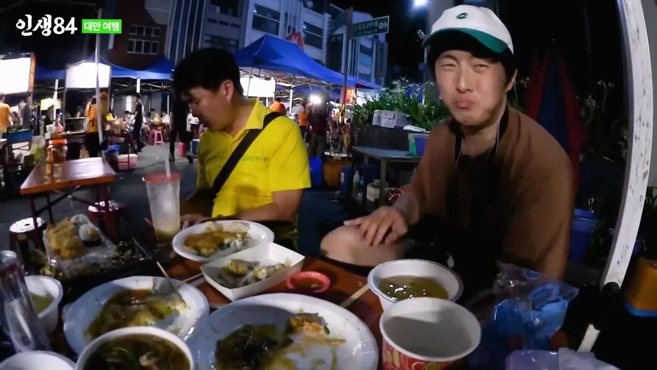 ㅅㅇ) 대만 야시장에 가서 맛있는거 먹는 기안84 ㄷㄷ....jpg
