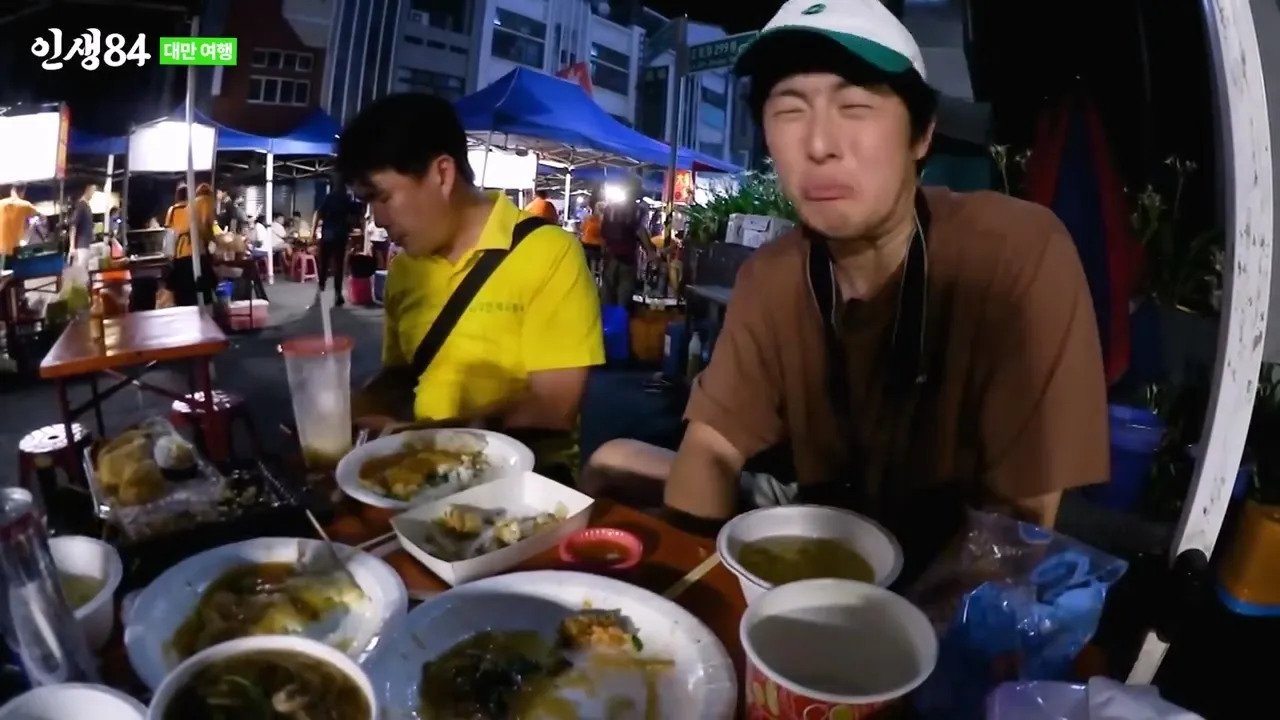 ㅅㅇ) 대만 야시장에 가서 맛있는거 먹는 기안84 ㄷㄷ....jpg