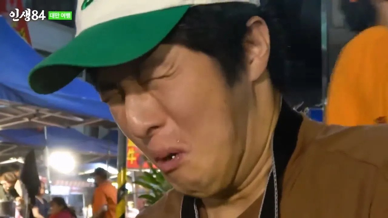 ㅅㅇ) 대만 야시장에 가서 맛있는거 먹는 기안84 ㄷㄷ....jpg