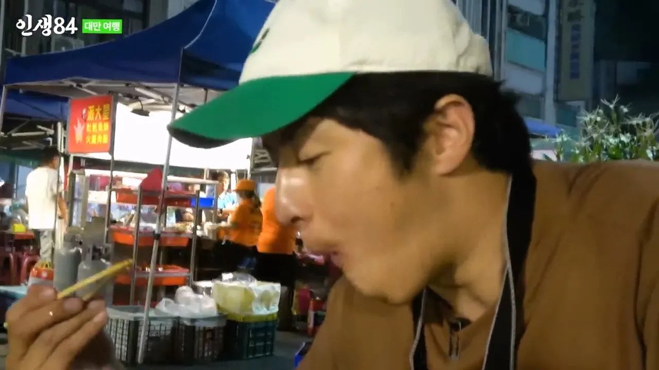 ㅅㅇ) 대만 야시장에 가서 맛있는거 먹는 기안84 ㄷㄷ....jpg