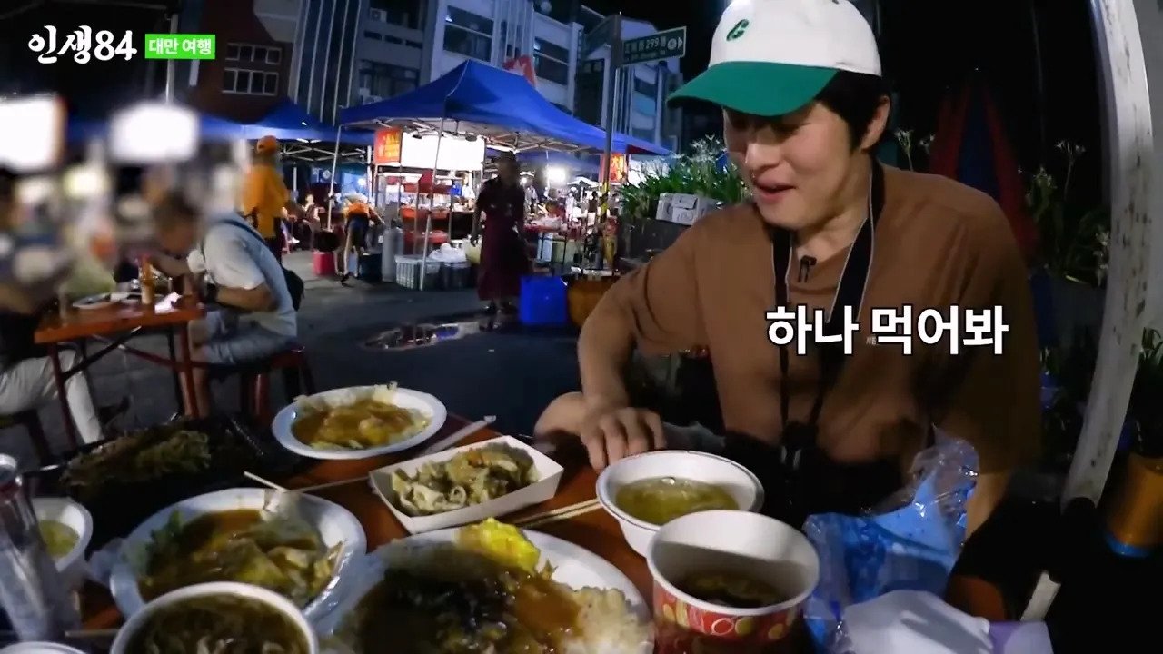 ㅅㅇ) 대만 야시장에 가서 맛있는거 먹는 기안84 ㄷㄷ....jpg