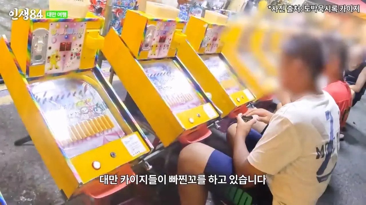 ㅅㅇ) 대만 야시장에 가서 맛있는거 먹는 기안84 ㄷㄷ....jpg