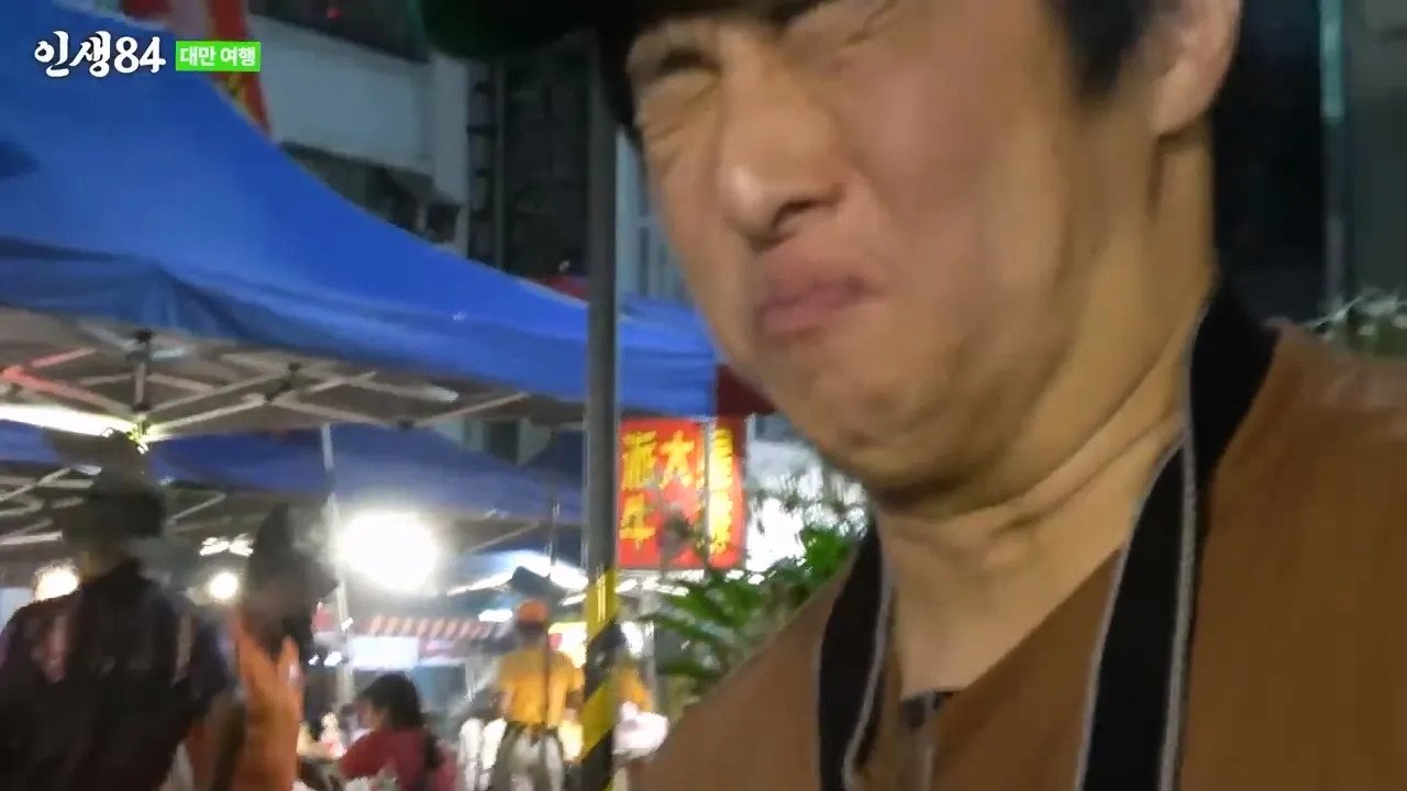 ㅅㅇ) 대만 야시장에 가서 맛있는거 먹는 기안84 ㄷㄷ....jpg