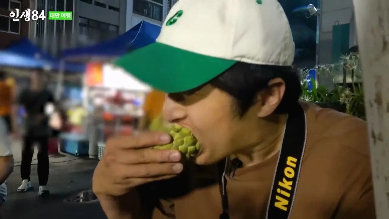 ㅅㅇ) 대만 야시장에 가서 맛있는거 먹는 기안84 ㄷㄷ....jpg