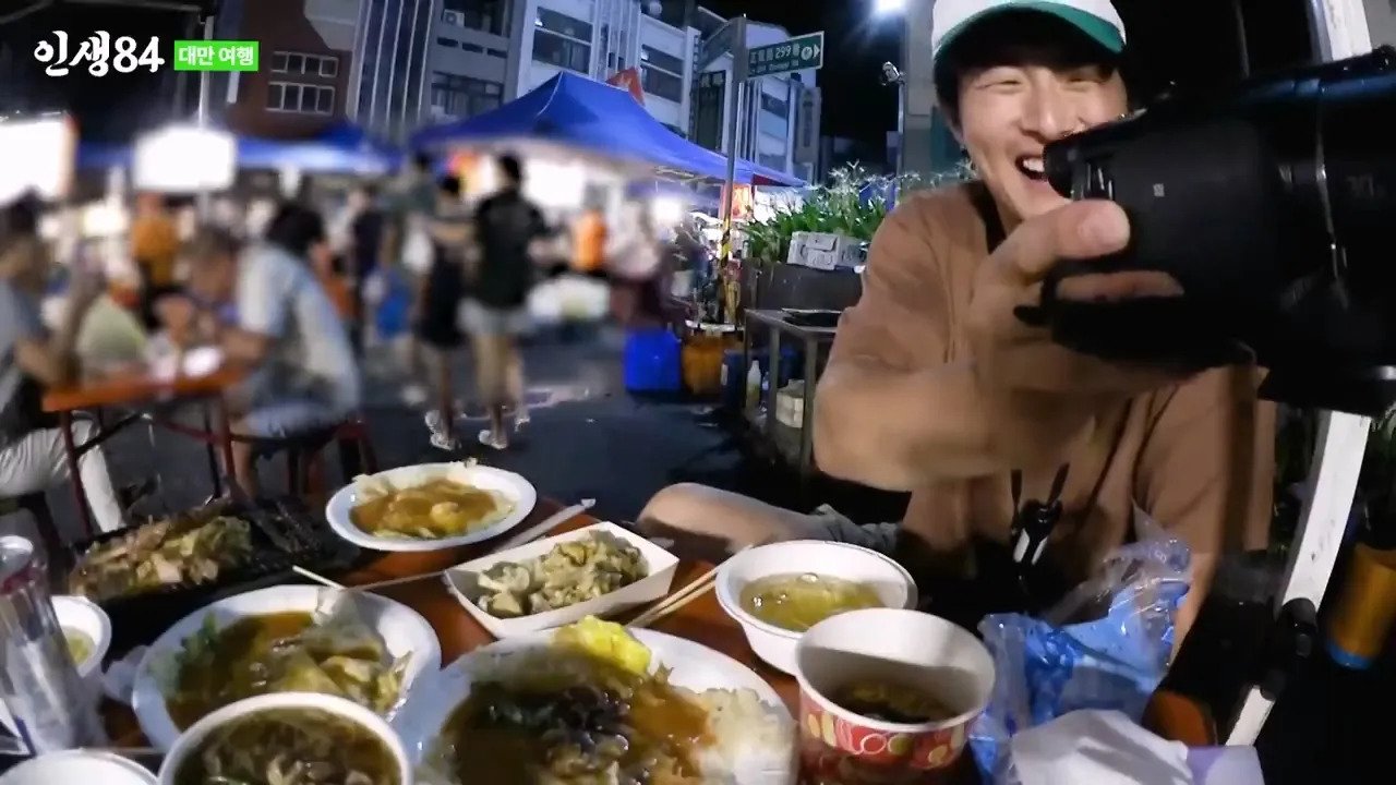 ㅅㅇ) 대만 야시장에 가서 맛있는거 먹는 기안84 ㄷㄷ....jpg