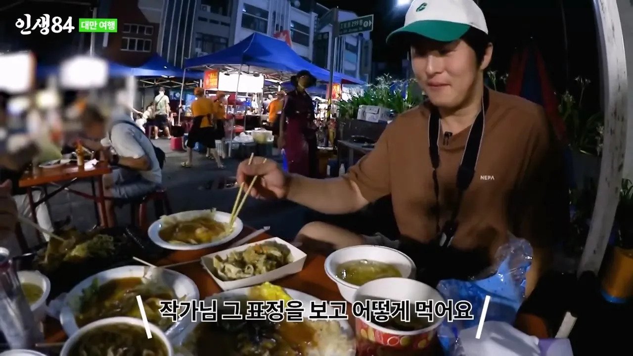 ㅅㅇ) 대만 야시장에 가서 맛있는거 먹는 기안84 ㄷㄷ....jpg