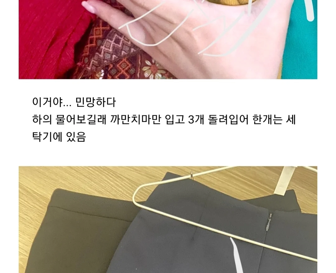 김짤.com_003.png