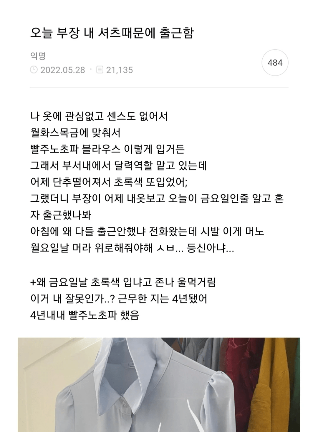 김짤.com_001.png