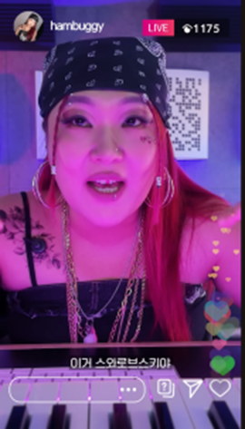 당장 야쿠르트 팔아도 이상하지 않을 것 같은 이수지 새부캐 | 인스티즈