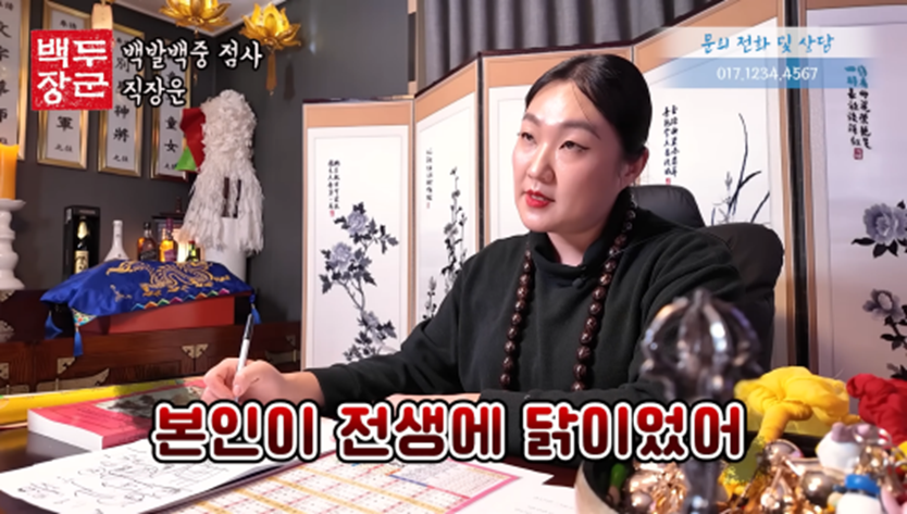 당장 야쿠르트 팔아도 이상하지 않을 것 같은 이수지 새부캐 | 인스티즈