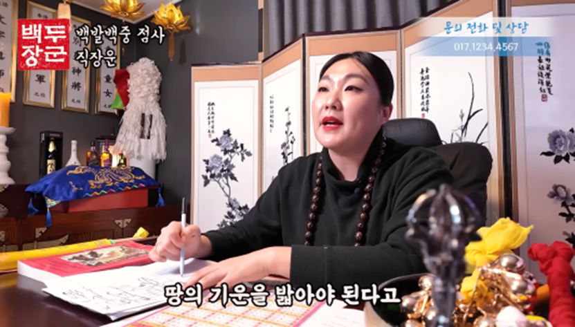 당장 야쿠르트 팔아도 이상하지 않을 것 같은 이수지 새부캐 | 인스티즈