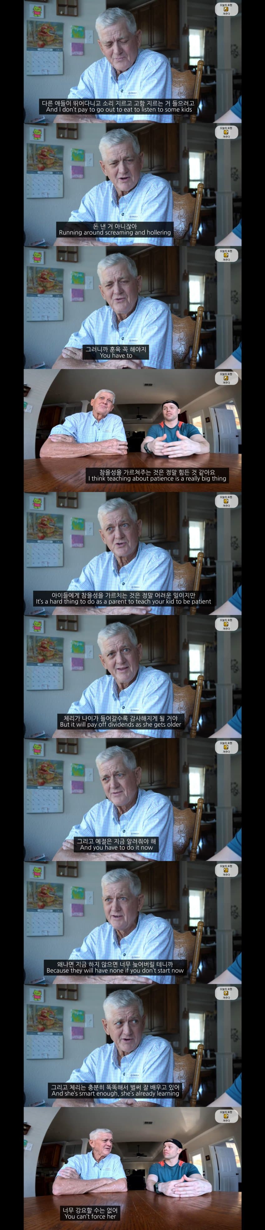16937899060831.jpg