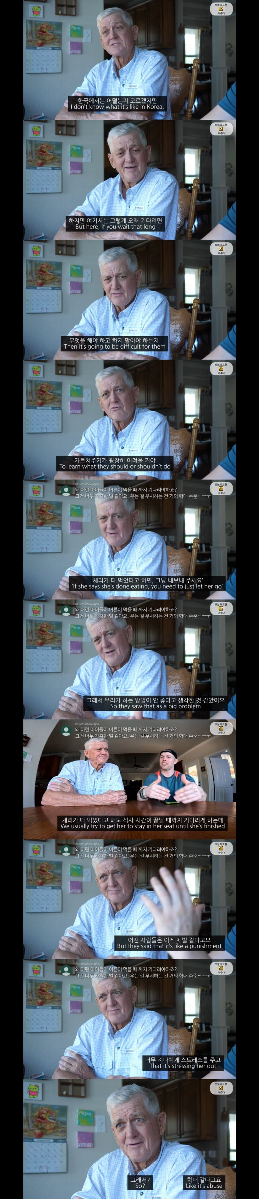 16937899019903.jpg