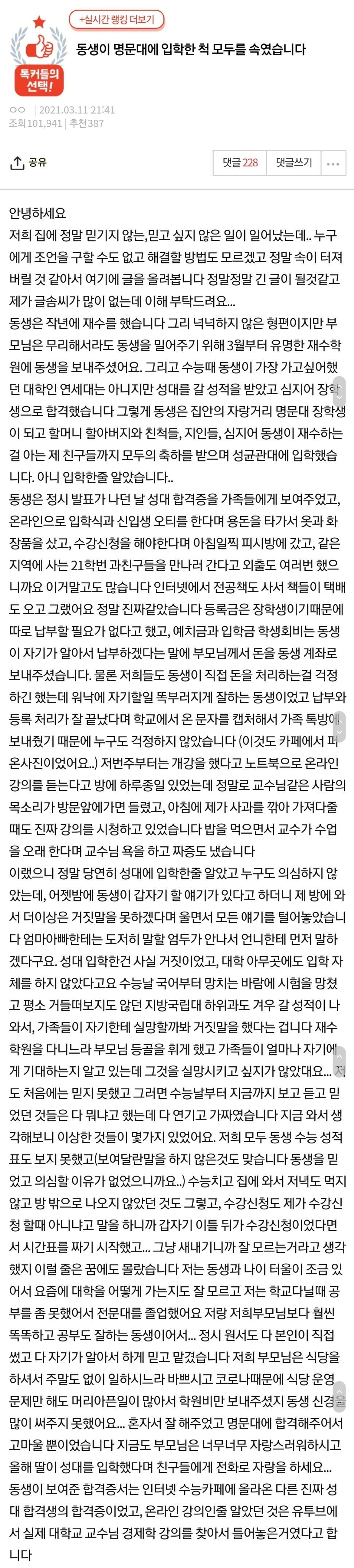 24post.co.kr_001.jpg