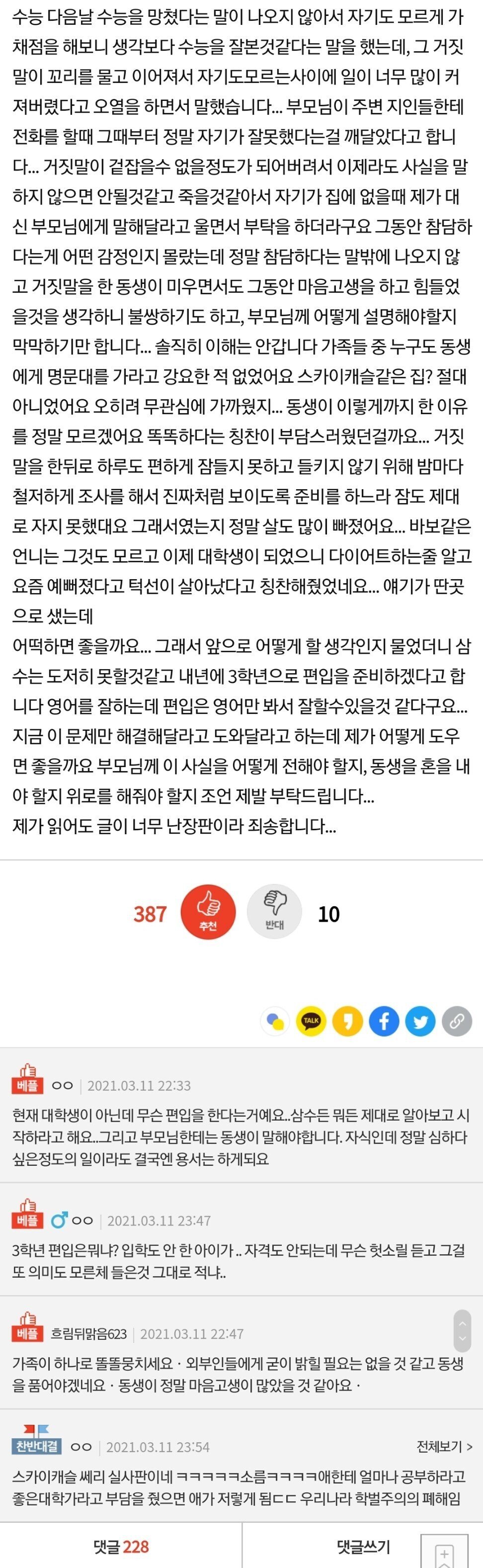 24post.co.kr_002.jpg