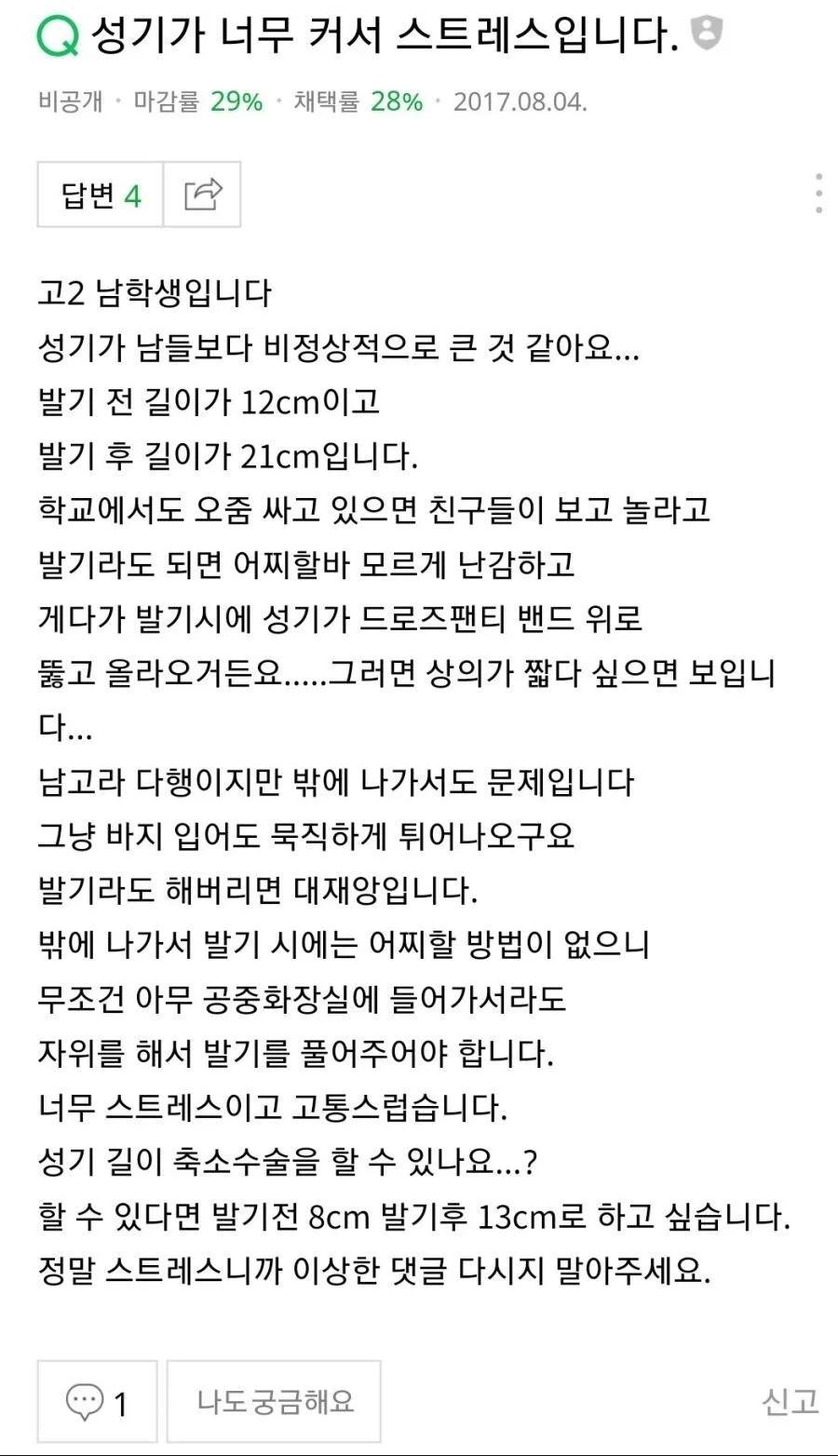 27f8cf760a861d72efae9bd71a35c97f.jpg