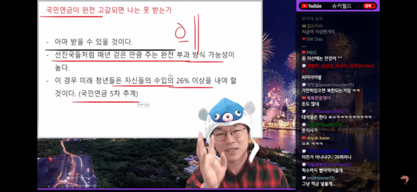 16937901980519.png
