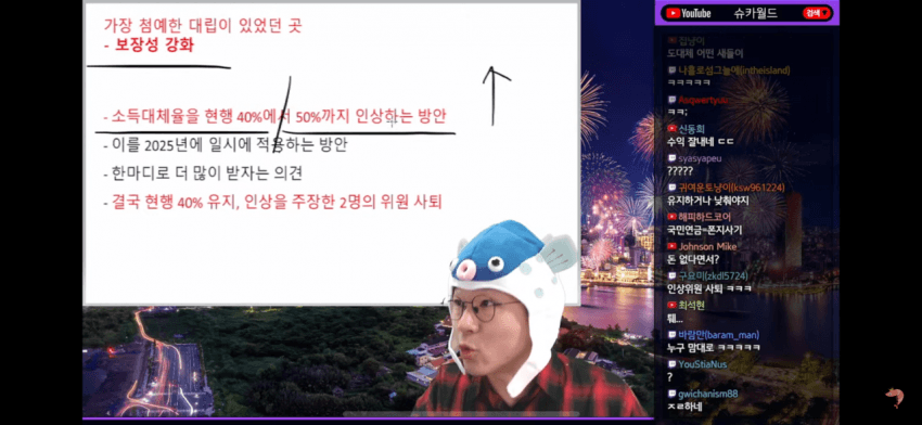 16937901988119.png