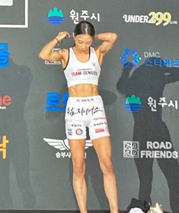 미모의 무에타이 국가대표 누나.jpg