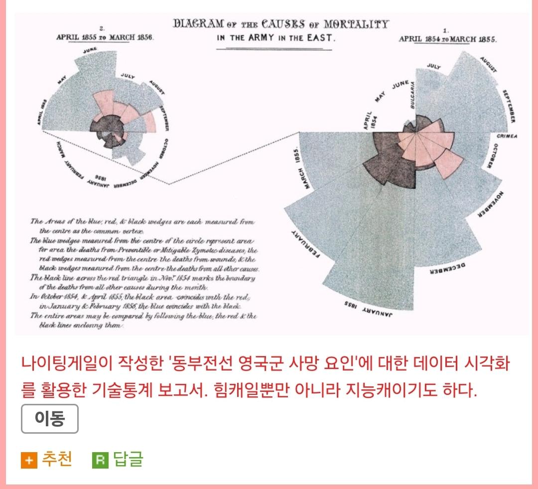 Screenshot_20231221_211647_Chrome.jpg