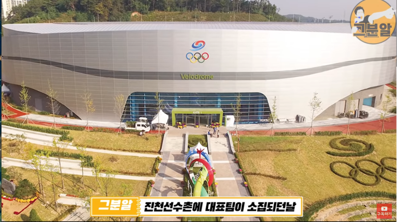 24post.co.kr_001.png