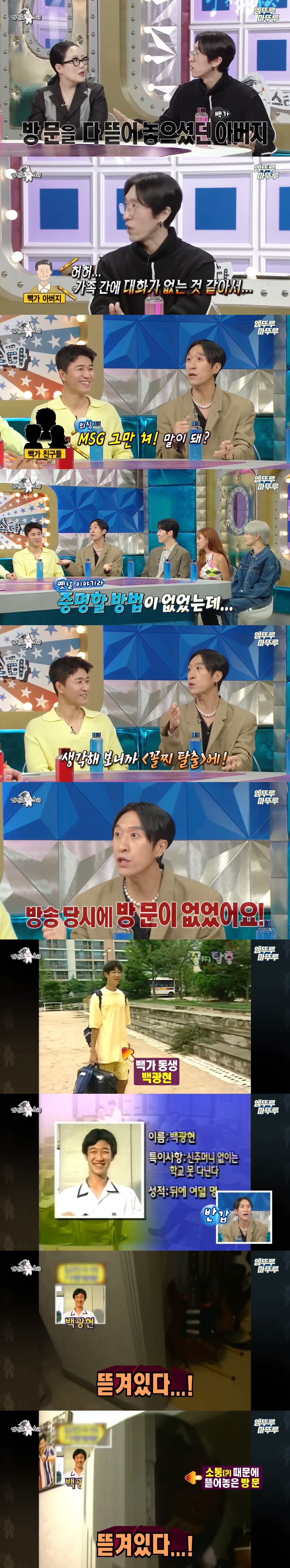 김짤.com_045.jpg