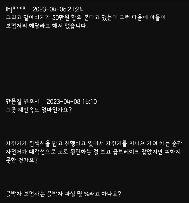 24post.co.kr_002.jpg