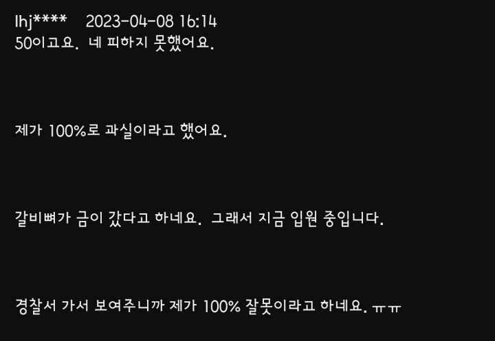 24post.co.kr_003.jpg