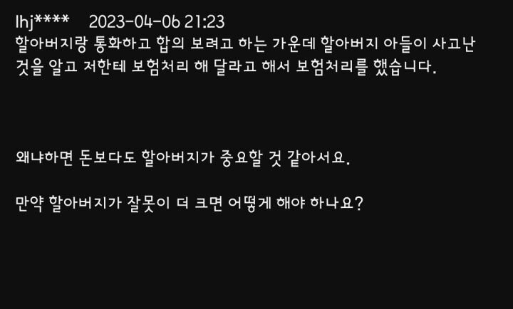 24post.co.kr_001.jpg