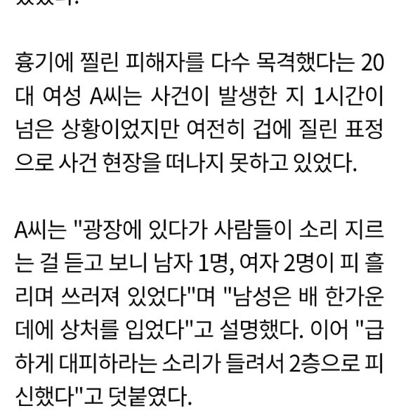 24post.co.kr_002.jpg
