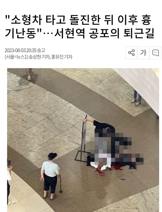 24post.co.kr_001.jpg