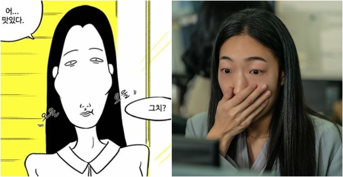 이하 네이버 웹툰 '마스크걸', 넷플릭스 '마스크걸' 공식 스틸컷 / 이하 네이버웹툰, 넷플릭스 1000:1 경쟁률을 뚫은 92년생 무경력 신인 여배우