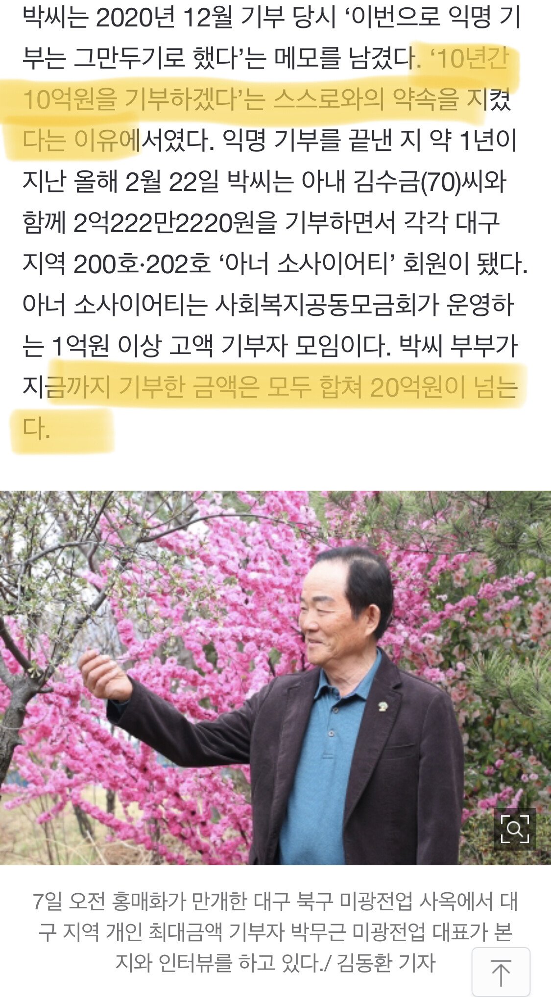 24post.co.kr_003.jpg
