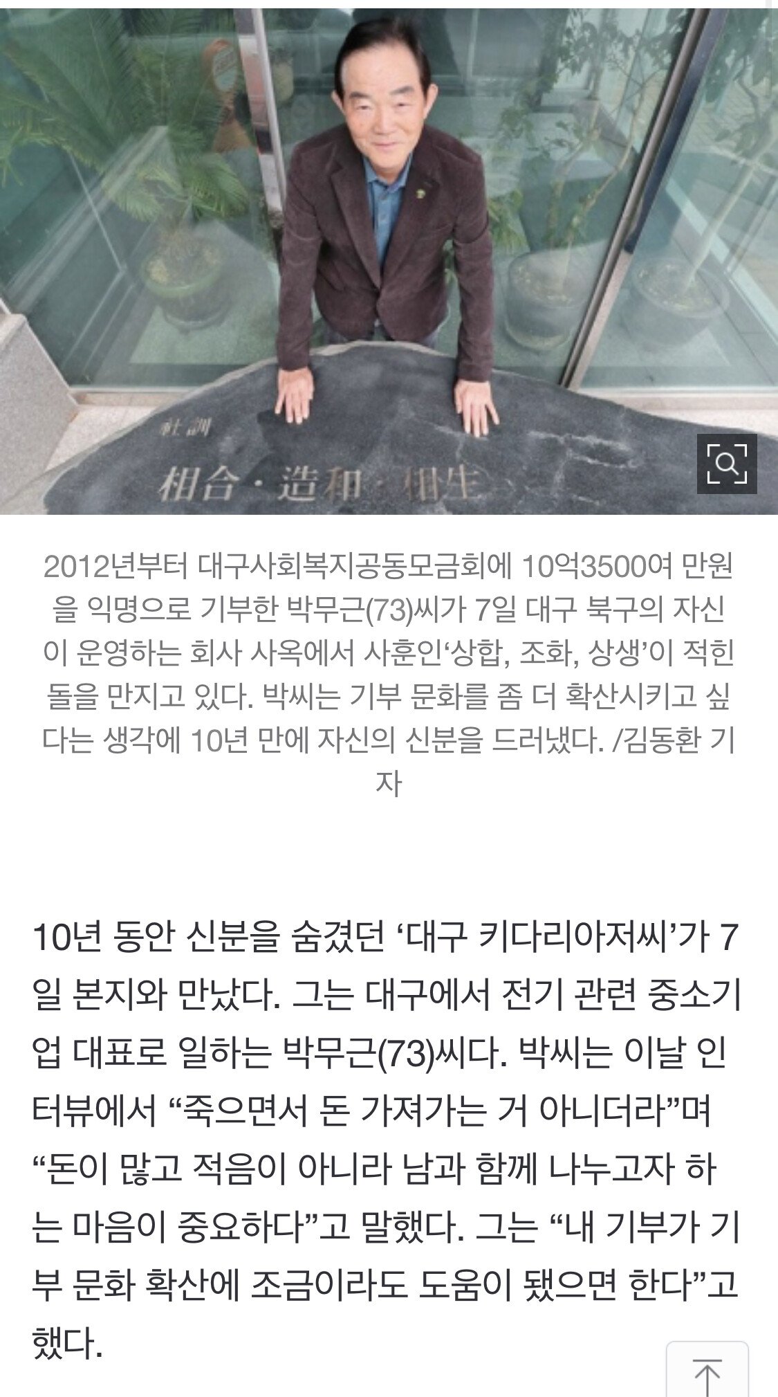 24post.co.kr_002.jpg