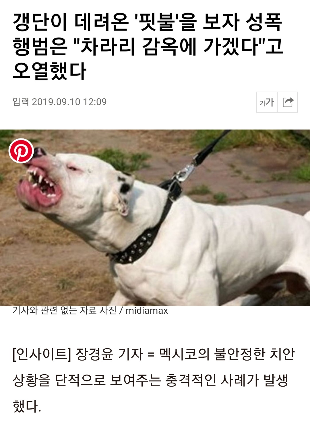 24post.co.kr_001.jpg